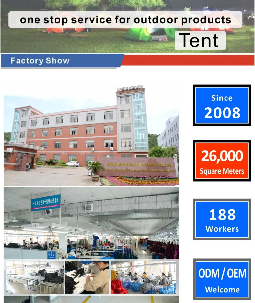 High-Quality-Envelope-Type-Camouflage-Winter-Outdoors-Sleeping-Bags_看图王.web(1)