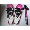Orient Snowshoes Light Weight Aluminum Shoes for Snow