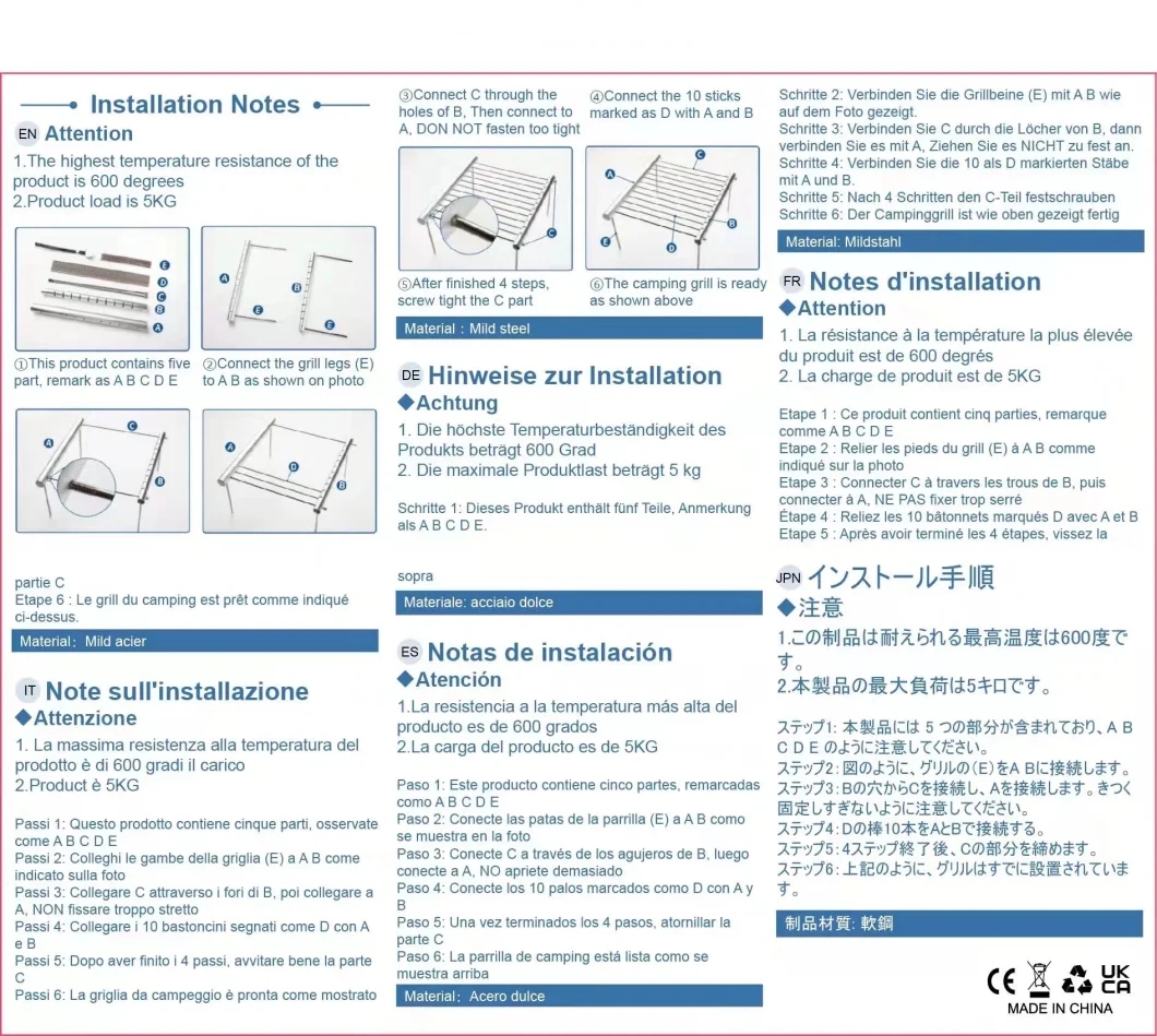 Amazon-Hot-Selling-Steel-Foldable-Mini-Pocket-Portable-Barbecue-Stove-Picnic-Small-Charcoal-Grills-BBQ-Outdoor-for-Picnic-Garden-Party-Cooking-Camping.webp (7)