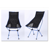 Custom Wholesale Outdoor Camping Beach Garden High Back Folding Chair